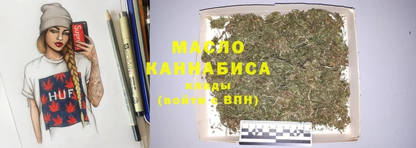 метадон Краснотурьинск