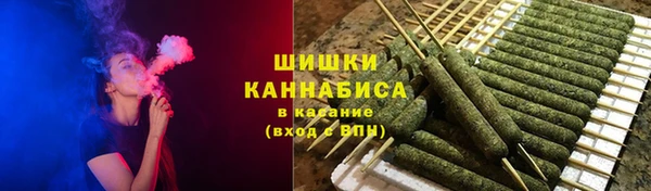 метадон Красноперекопск