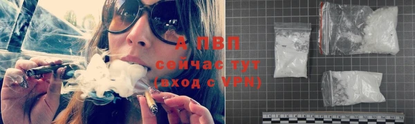 метадон Краснотурьинск