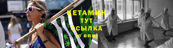 метадон Краснотурьинск