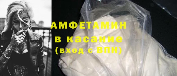 метадон Краснотурьинск
