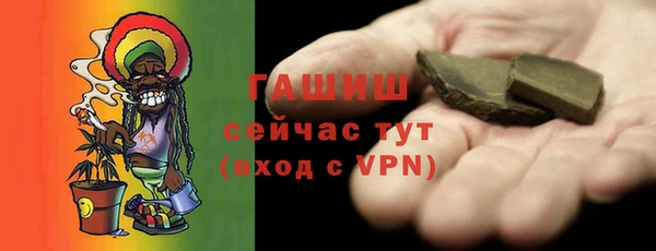 метадон Красноперекопск