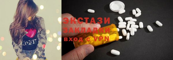 метадон Краснотурьинск