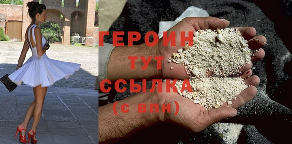 метадон Краснотурьинск