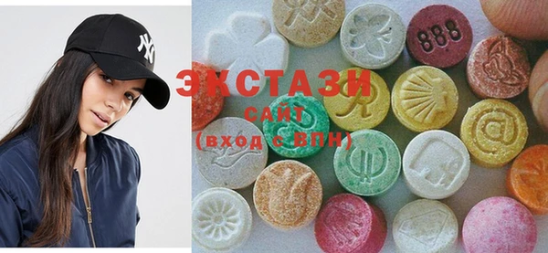 метадон Краснотурьинск