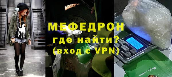 метадон Краснотурьинск