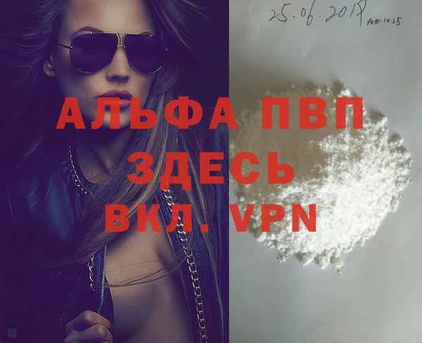 метадон Краснотурьинск