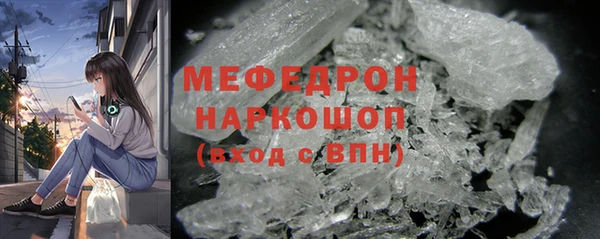 метадон Краснотурьинск