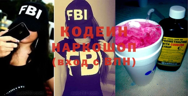 метадон Краснотурьинск