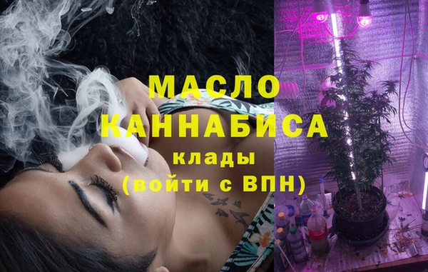 метадон Краснотурьинск