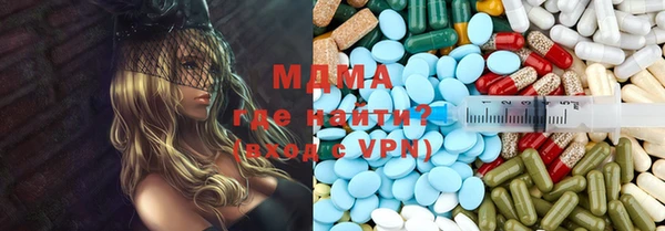 метадон Краснотурьинск
