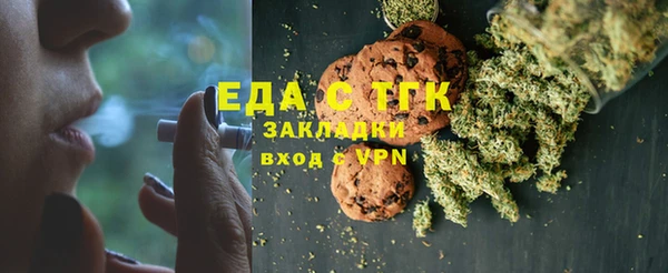 метадон Краснотурьинск