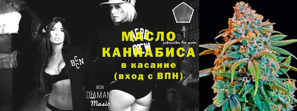 метадон Красноперекопск