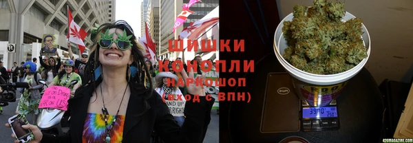 метадон Красноперекопск