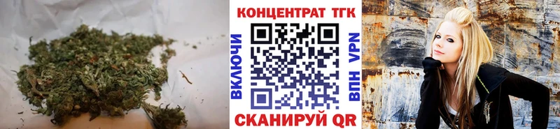 Купить закладки  Соль-Илецк  ТГК гашишное масло 